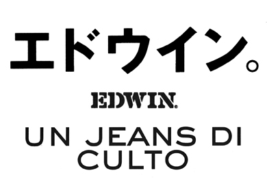 edwin