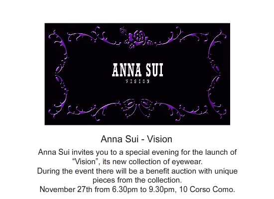 sui vision