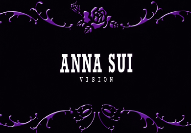 sui vision