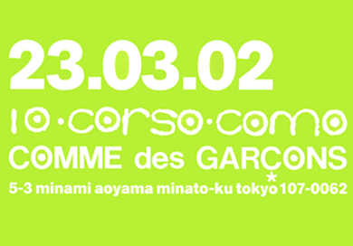 10 Corso Como - Comme des Garçons