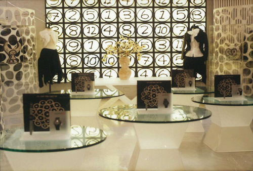 Swatch